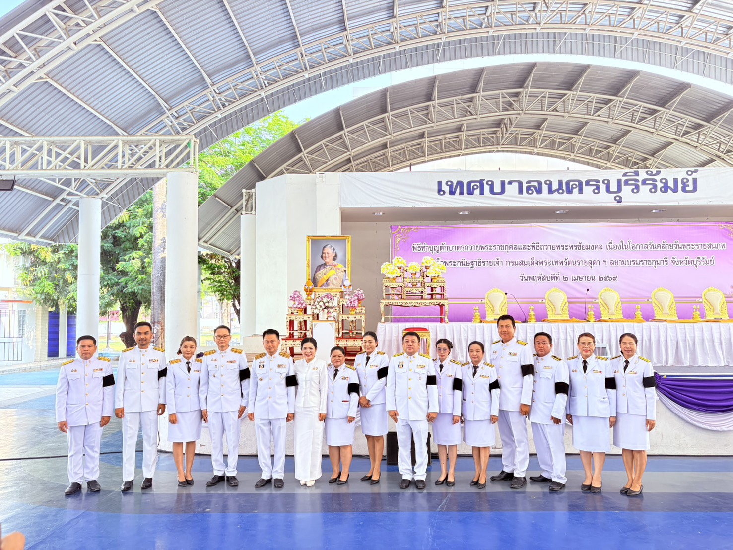 title - วันที่ 2 เมษายน 2569 เวลา 07.00 น. นายประเสริฐ กาญจนเกียรติกุล ปฏิรูปที่ดินจังหวัดบุรีรัมย์ พร้อมเจ้าหน้าที่ ส.ป.ก. บุรีรัมย์ ร่วมกิจกรรมวันคล้ายวันพระราชสมภพ สมเด็จพระกนิษฐาธิราชเจ้า กรมสมเด็จพระเทพรัตนราชสุดาฯ สยามบรมราชกุมารี จังหวัดบุรีรัมย์